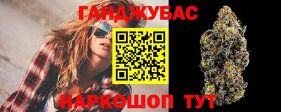 мескалин Краснодар