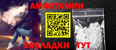 мескалин Краснодар