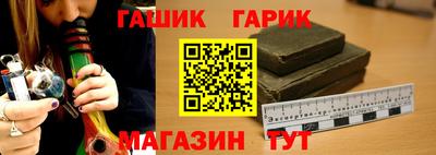 мескалин Краснодар
