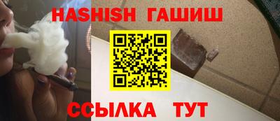 мяу мяу кристалл Краснознаменск